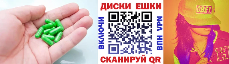 Экстази Дубай  купить закладку  Приволжск 