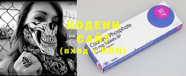 мефедрон VHQ Верхнеуральск