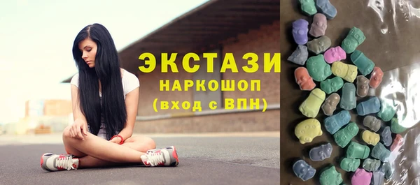 mdpv Рославль