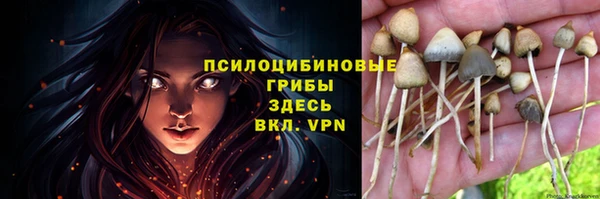 мефедрон VHQ Верхнеуральск