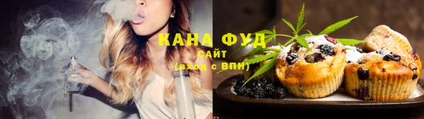 прущие крисы Верхний Тагил