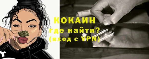 твердый Волосово