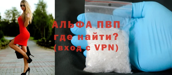 мефедрон VHQ Верхнеуральск