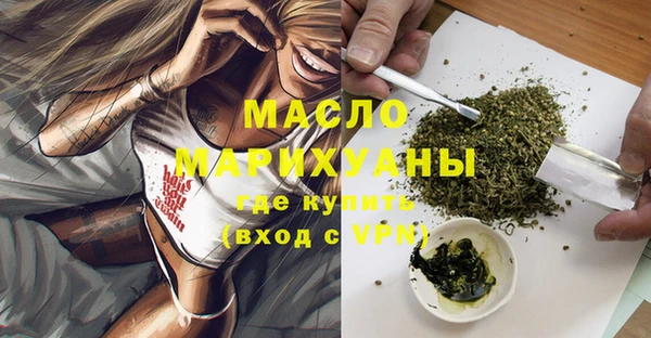 СК Россошь