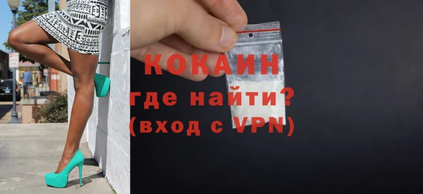 мефедрон VHQ Верхнеуральск
