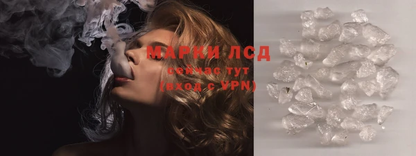 mdpv Рославль