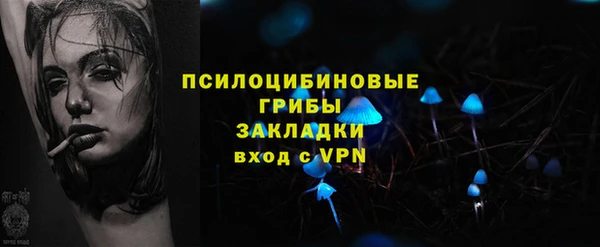 мефедрон VHQ Верхнеуральск