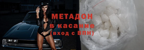 СК Россошь
