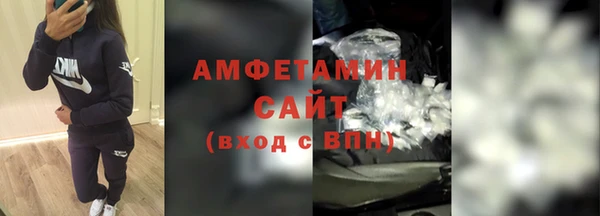 мефедрон VHQ Верхнеуральск