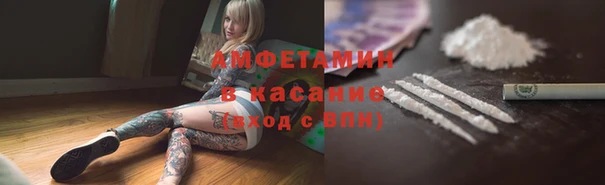 мефедрон VHQ Верхнеуральск