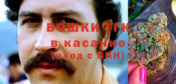 бошки Ростов