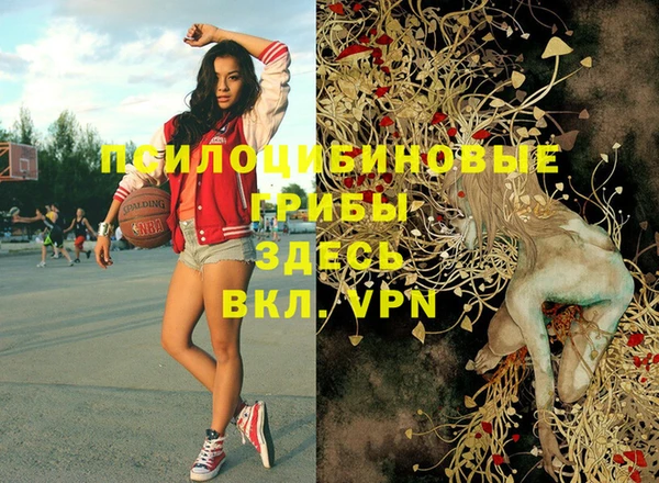 jwh Сафоново