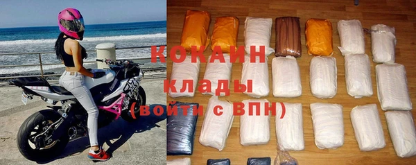 mdpv Рославль