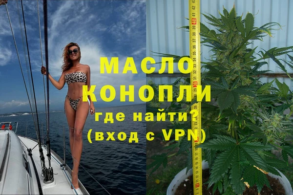 мефедрон VHQ Верхнеуральск