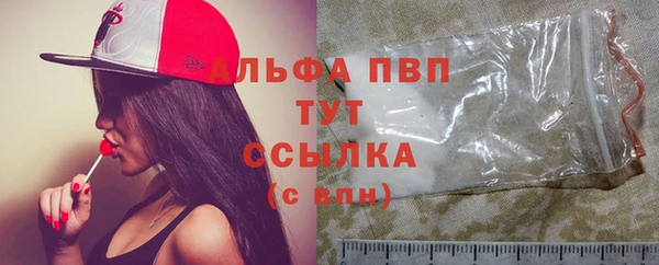 мефедрон VHQ Верхнеуральск