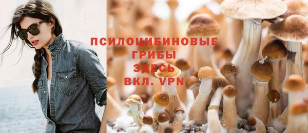 мефедрон VHQ Верхнеуральск