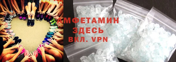 мефедрон VHQ Верхнеуральск