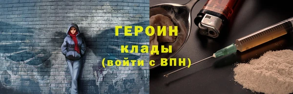 бошки Ростов