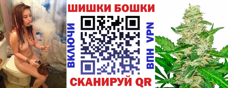 Конопля THC 21%  что такое   Приволжск 